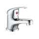 Cary Cloakroom Basin Mixer c/w Waste